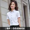 Camisa overol para bienes raíces nueva para hombres y mujeres con verano tienda 4S negocio camisa de manga corta profesional bordado Logo