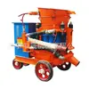 Máquina de shotcrete húmedo y seco para minería PS5I máquina de shotcrete a prueba de explosiones Dispositivo de pulverización de hormigón para ingeniería subterránea