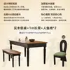 Mesa Rectangular de Comedor y Combinación de Sillas Estilo Retro Francés con Veta de Madera de Fresno Mesa de Comedor de Madera Maciza Estilo Antiguo para Hogar en Apartamento Pequeño
