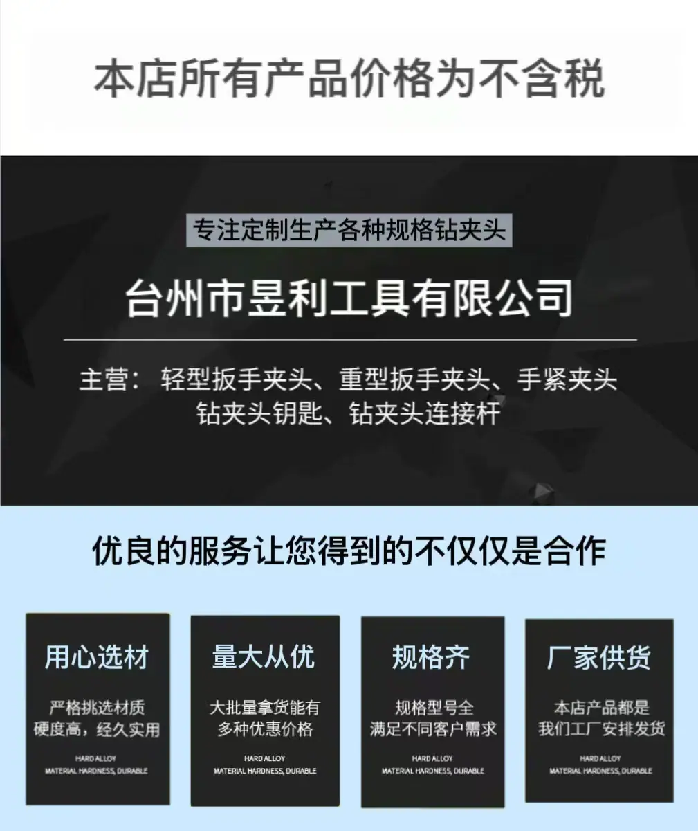 微信图片_20250227220015