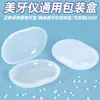 Caja de Almacenamiento para Herramientas de Limpieza Dental, Caja para Hilo Dental de Limpieza Bucal, Caja para Hilo Dental, Caja para Aguja de Pulir Dentaduras, Caja para Hilo Dental