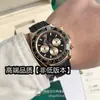 Venta directa fábrica c lao Jia serie BT Ditong reloj mecánico automático para hombre Yu wenle panda Diris reloj