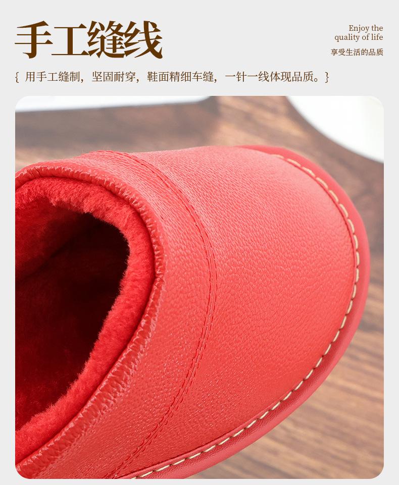 海宁市佳欣鞋业有限公司_04.jpg
