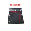 Compactador de Impacto Tipo 90 Placa Compactadora Corpo do Compactador Cilindro Conexão a Gasolina Placa Frontal Tipo 100 Manípulo Elétrico Tampa Frontal 125 Acessórios