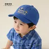 Chapéu de Bebê Estilo Primavera e Outono Boné de Baseball com Letras Bordadas, Aba Macia, Estilo Coreano, Chapéu de Sol Infantil Versátil Casual