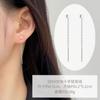 Pendientes Largos de Hilo de Plata Pura S999 para Mujer, Cadena para Oreja con Perforación, Plata de Ley S999, Lujo Ligero, Sensación de Alta Gama, Pendientes Adelgazantes y Elegantes