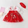 Falda para Bebé Primavera y Verano Vestido Coreano para Niñas Vestido de un Año Ropa para Bebé Niñas Falda Hanfu Niños