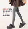 Leggings largos de algodón nube para otoño e invierno para mujer, adecuados para primavera y otoño, con forro polar añadido, engrosados para abrigar, adelgazantes y diseño sin pies