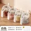 Set de Cajas de Condimentos Combinación para el Hogar Caja de Almacenamiento de Cocina Frasco Botella de Condimento Salero Condimento Condimento Frasco a Prueba de Humedad