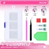 Yingmeng Cristal Diamante Suelto Ss4 Brillante Rhinestone de Fondo Plano Caja de Accesorios Hechos a Mano