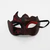 Máscara de Carnaval Veneziana Meio Rosto Baile de Máscaras Festa Mascarada Casal Homens e Mulheres High-End Transfronteiriço Amazon