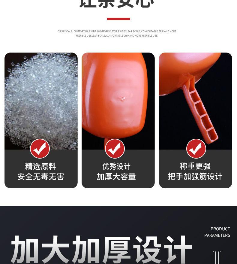 详情页_03.jpg