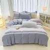 Juego de cuatro piezas 100% algodón puro, juego de tres piezas fresco y sencillo de algodón para dormitorio estudiantil, funda de edredón simple estampada, juego lavable a máquina
