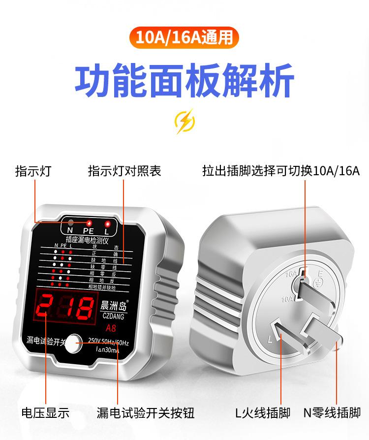 详情页1_10.jpg