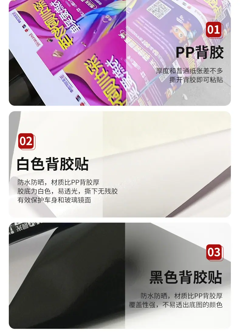 基础详情_06.jpg