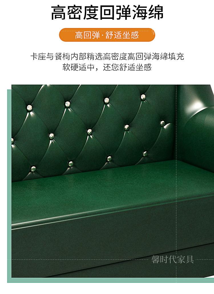 详情-09.jpg