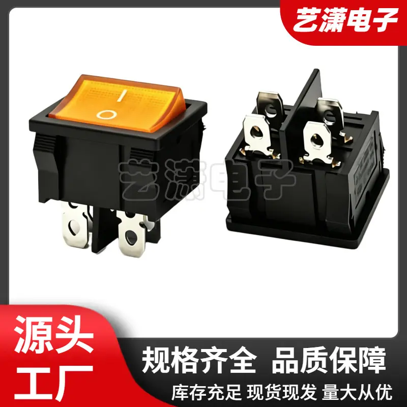 大泽工具_20260701160536