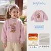 [Nuevo 2 artículos 15% de descuento] Sudadera Jerry para Bebé Niña Ropa de Bebé para Niña Pequeña Ropa de Otoño para Niños Top