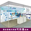 Pósters Personalizados, Impresiones Promocionales para Exposiciones, Diseños Publicitarios en Tejido de Punto por Urdimbre Plegable de Formato Ancho, Impresión, Diseño de Exhibición