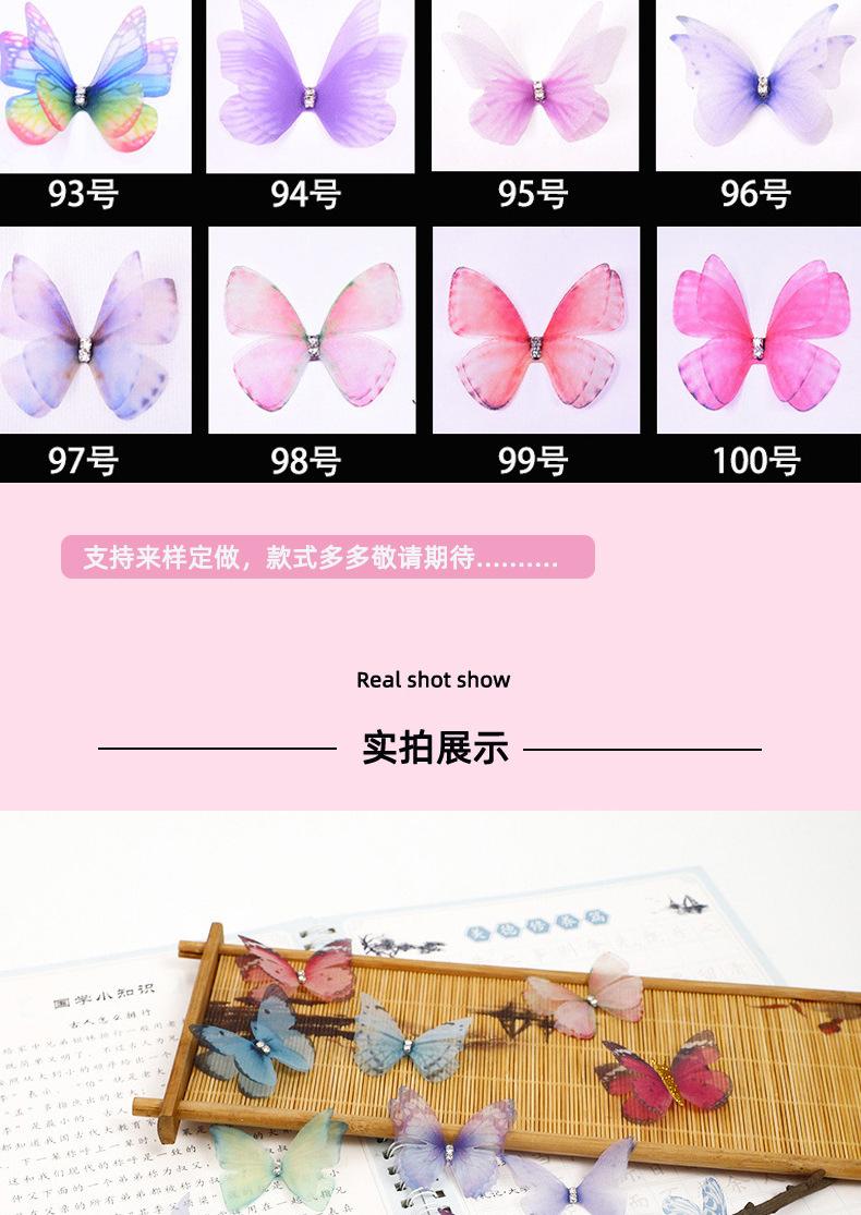 乾惕（详情）3_09.jpg