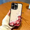 Flor Verde Retro Adecuada para Funda de Teléfono Móvil Apple 17 Iphone16Promax Dibujos Animados 15Plus14 Funda de Dibujos Animados Todo Incluido