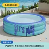 Piscina Inflável de Natação Nova de Verão para Crianças Piscina Grande Espessa para Adultos ao Ar Livre Piscina de Brincadeiras Aquáticas para Crianças Envio Direto da Fábrica