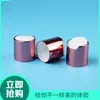 Suministro en Stock de Tapa Qianqiu 24/410 Tapa de Aluminio Electroquímico para Loción Tapa de Aluminio Electroquímico tipo Exprimidor Tapa de Rosca de Presión