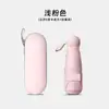 Sombrilla portátil de protección solar para mujer con logo personalizado, doble uso para días soleados y lluviosos, estilo cápsula, diseño minimalista, recubrimiento negro, sombrilla publicitaria