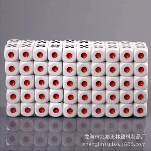 QQ图片20160520150329