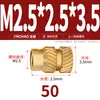 Latón Tierra Ocho Inyección de Fusión Caliente Embutido Estampado Moleteado Doble Paso Inserción Tornillo Tapa Tuerca Manguito Roscado de Cobre M2M4M5