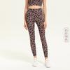 Novas Calças de Yoga Sexy Estampadas de Leopardo Nu Femininas Cintura Alta Elásticas Calças de Roupa Externa Fitness Calças para Levantar o Bumbum Femininas