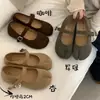 Zapatos de mujer con aumento interno de altura, estilo retro, zapatos de gamuza con punta dividida tipo pezuña de cerdo, modelo versátil nuevo de otoño 2026