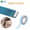 Película para Peluca Película Blanca Película Roja Película Azul Impermeable y a Prueba de Sudor Cinta Biológica de Doble Cara Extensión de Cabello Sin Rastro 36 Yardas