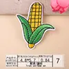 Atacado Pequenos Patches de Tecido Bordados Fofos Versão Q Milho Fruta Patches de Bordado Computador Decoração de Roupa Novos Adesivos de Patch 1
