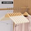 Estante de Esponja de Madera Maciza Colgador de Algodón con Pegamento de Loto Tienda de Ropa Esponja Antideslizante Sin Costuras Colgador de Almacenamiento de Madera para Adultos