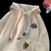 Sudadera con capucha de peso pesado para hombre para otoño e invierno, estilo retro americano extragrande, marca de moda, sudadera con capucha de corte holgado estilo americano, chaqueta para parejas