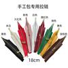 Cremallera de bolsa tejida diy cremallera de bolsa hecha a mano cremallera de diente metálico PU cremallera de cuero ojo por ojo accesorios 18cm