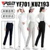 Pgm Ropa de Golf para Mujer Pantalones Elásticos de Pierna Recta Pantalones Deportivos Primavera Otoño Ajuste Delgado Pantalones de Señora