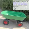 Caminhão Guincho, Caminhão Basculante de Plástico, Reboque de Quatro Rodas, Carrinho Pequeno, Carrinho de Feira de Jardim, Carrinho de Transporte de Carga, Uso Doméstico