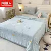 Manta de Coral Fleece Nanjiren Manta de Flanela Cobertor Lençol de Cama Duplo Solteiro Lençol Solteiro Quilt de Toalha para Ar Condicionado