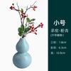 Jarrón de Celadón con Forma de Calabaza para Decoración de Sala de Estar, Pequeño Recipiente para Flores, Arreglo Floral Hidropónico, Jarrón de Calabaza Verde Cerámico Longquan