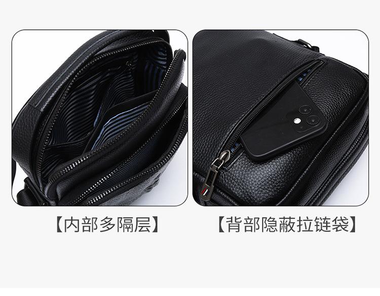 详情_10