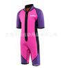 HK Traje de Buceo de Moda para Niños de Venta Caliente Natación Protección Solar Traje Cálido Snorkel Rafting 2.5 mm de Grosor a la Venta