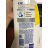 Tienda insignia Haifei champú de seda 930g champú refrescante eliminador de grasa anticaspa champú sedoso suave precio al por mayor
