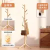 Perchero de Madera Maciza de Pie, Colgador de Ropa Grueso para Uso en Interiores en Casa junto a la Cama, Perchero Minimalista Vertical de Madera de Haya para Almacenamiento