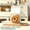 Bolsas para Empacar Pan Tostado, Bolsas para Galletas, Productos Horneados de Mochi, Croissants, Pasteles de Copo de Nieve, Bolsas Autocierre para Turrón