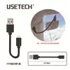 Cabo de Dados Tipo-C Mais Vendido para Câmera de Painel Curto USB para Carro Tipo-C Duplo Cotovelo Cabo de Dados