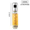 Amazon Frasco de Vidro Spray para Óleo Transfronteiriço Cozinha Frasco Spray Tipo Pressão Doméstico Churrasco Air Fryer Frasco de Tempero