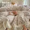 Estampado floral pequeño, terciopelo de leche grado A, juego de ropa de cama de cuatro piezas con ribete de encaje, adecuado para otoño e invierno, incluye sábana plana, sábana ajustable y funda de edredón, para uso doméstico
