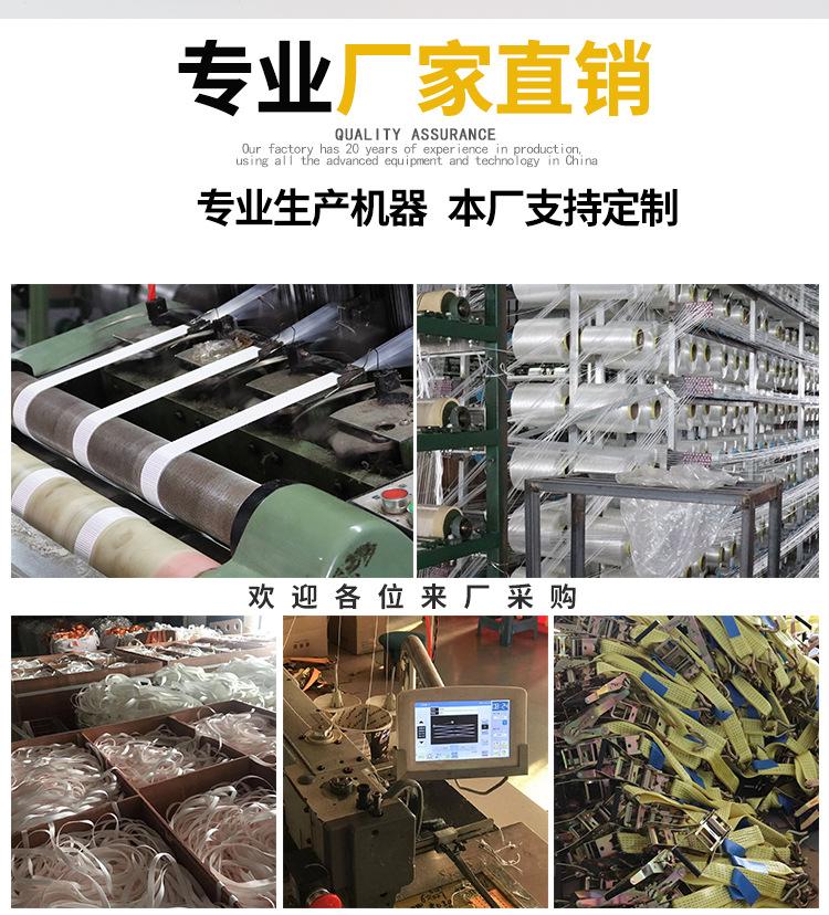 5cm军绿压扣捆绑带--详情页_20.jpg